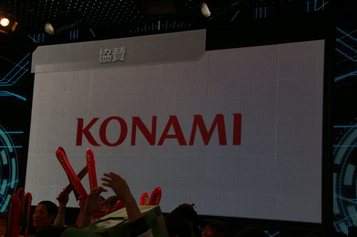 ���������꡼ No.004�Υ���ͥ������ / ��Ʈ���2016��Ʈ���GPȯɽ��פ��ݡ��ȡ��֥�󥹥������ȥ饤�������ξ޶����ۤ�5000���ߤˤʤ�ʤɿ�����³������