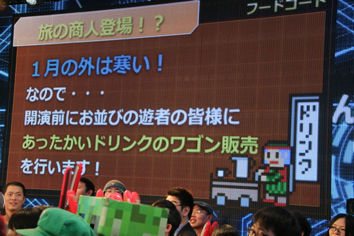 ���������꡼ No.009�Υ���ͥ������ / ��Ʈ���2016��Ʈ���GPȯɽ��פ��ݡ��ȡ��֥�󥹥������ȥ饤�������ξ޶����ۤ�5000���ߤˤʤ�ʤɿ�����³������