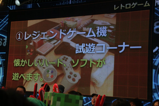 ���������꡼ No.010�Υ���ͥ������ / ��Ʈ���2016��Ʈ���GPȯɽ��פ��ݡ��ȡ��֥�󥹥������ȥ饤�������ξ޶����ۤ�5000���ߤˤʤ�ʤɿ�����³������