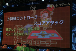 ���������꡼ No.011�Υ���ͥ������ / ��Ʈ���2016��Ʈ���GPȯɽ��פ��ݡ��ȡ��֥�󥹥������ȥ饤�������ξ޶����ۤ�5000���ߤˤʤ�ʤɿ�����³������