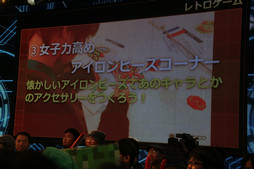 ���������꡼ No.012�Υ���ͥ������ / ��Ʈ���2016��Ʈ���GPȯɽ��פ��ݡ��ȡ��֥�󥹥������ȥ饤�������ξ޶����ۤ�5000���ߤˤʤ�ʤɿ�����³������