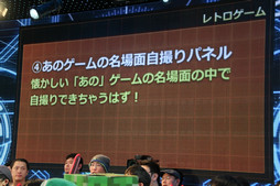 ���������꡼ No.013�Υ���ͥ������ / ��Ʈ���2016��Ʈ���GPȯɽ��פ��ݡ��ȡ��֥�󥹥������ȥ饤�������ξ޶����ۤ�5000���ߤˤʤ�ʤɿ�����³������