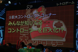 ���������꡼ No.014�Υ���ͥ������ / ��Ʈ���2016��Ʈ���GPȯɽ��פ��ݡ��ȡ��֥�󥹥������ȥ饤�������ξ޶����ۤ�5000���ߤˤʤ�ʤɿ�����³������