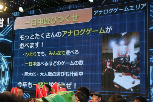 ���������꡼ No.015�Υ���ͥ������ / ��Ʈ���2016��Ʈ���GPȯɽ��פ��ݡ��ȡ��֥�󥹥������ȥ饤�������ξ޶����ۤ�5000���ߤˤʤ�ʤɿ�����³������