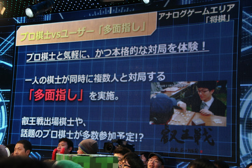 ���������꡼ No.017�Υ���ͥ������ / ��Ʈ���2016��Ʈ���GPȯɽ��פ��ݡ��ȡ��֥�󥹥������ȥ饤�������ξ޶����ۤ�5000���ߤˤʤ�ʤɿ�����³������