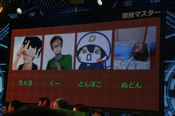 ���������꡼ No.023�Υ���ͥ������ / ��Ʈ���2016��Ʈ���GPȯɽ��פ��ݡ��ȡ��֥�󥹥������ȥ饤�������ξ޶����ۤ�5000���ߤˤʤ�ʤɿ�����³������