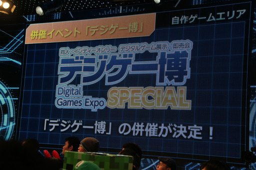 ���������꡼ No.027�Υ���ͥ������ / ��Ʈ���2016��Ʈ���GPȯɽ��פ��ݡ��ȡ��֥�󥹥������ȥ饤�������ξ޶����ۤ�5000���ߤˤʤ�ʤɿ�����³������