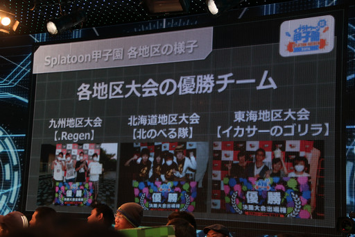 ���������꡼ No.029�Υ���ͥ������ / ��Ʈ���2016��Ʈ���GPȯɽ��פ��ݡ��ȡ��֥�󥹥������ȥ饤�������ξ޶����ۤ�5000���ߤˤʤ�ʤɿ�����³������