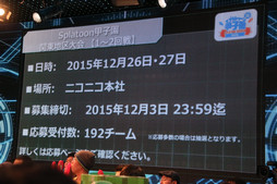 ���������꡼ No.033�Υ���ͥ������ / ��Ʈ���2016��Ʈ���GPȯɽ��פ��ݡ��ȡ��֥�󥹥������ȥ饤�������ξ޶����ۤ�5000���ߤˤʤ�ʤɿ�����³������