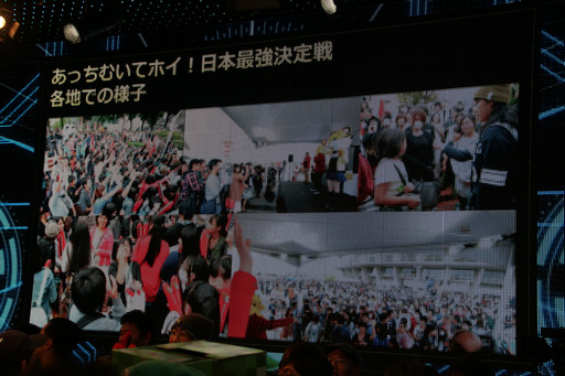 ���������꡼ No.041�Υ���ͥ������ / ��Ʈ���2016��Ʈ���GPȯɽ��פ��ݡ��ȡ��֥�󥹥������ȥ饤�������ξ޶����ۤ�5000���ߤˤʤ�ʤɿ�����³������