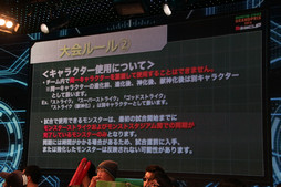 ���������꡼ No.048�Υ���ͥ������ / ��Ʈ���2016��Ʈ���GPȯɽ��פ��ݡ��ȡ��֥�󥹥������ȥ饤�������ξ޶����ۤ�5000���ߤˤʤ�ʤɿ�����³������