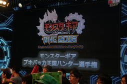 ���������꡼ No.050�Υ���ͥ������ / ��Ʈ���2016��Ʈ���GPȯɽ��פ��ݡ��ȡ��֥�󥹥������ȥ饤�������ξ޶����ۤ�5000���ߤˤʤ�ʤɿ�����³������