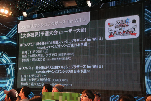 ���������꡼ No.059�Υ���ͥ������ / ��Ʈ���2016��Ʈ���GPȯɽ��פ��ݡ��ȡ��֥�󥹥������ȥ饤�������ξ޶����ۤ�5000���ߤˤʤ�ʤɿ�����³������