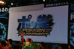 ���������꡼ No.062�Υ���ͥ������ / ��Ʈ���2016��Ʈ���GPȯɽ��פ��ݡ��ȡ��֥�󥹥������ȥ饤�������ξ޶����ۤ�5000���ߤˤʤ�ʤɿ�����³������