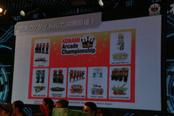 ���������꡼ No.066�Υ���ͥ������ / ��Ʈ���2016��Ʈ���GPȯɽ��פ��ݡ��ȡ��֥�󥹥������ȥ饤�������ξ޶����ۤ�5000���ߤˤʤ�ʤɿ�����³������