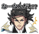 画像ギャラリー No.003のサムネイル画像 / 「幕末Rock」主要メンバーが勢揃いしたLINEスタンプが登場