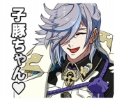 画像ギャラリー No.004のサムネイル画像 / 「幕末Rock」主要メンバーが勢揃いしたLINEスタンプが登場