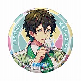 画像ギャラリー No.004のサムネイル画像 / 「ドリフェス!」,5人組ユニット名が「DearDream」に決定。11月にはイベントも