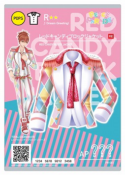 画像ギャラリー No.012のサムネイル画像 / 「ドリフェス!」,5人組ユニット名が「DearDream」に決定。11月にはイベントも