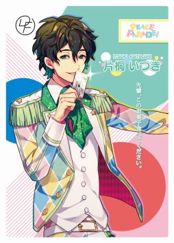 画像ギャラリー No.013のサムネイル画像 / 「ドリフェス!」,5人組ユニット名が「DearDream」に決定。11月にはイベントも