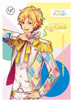 画像ギャラリー No.017のサムネイル画像 / 「ドリフェス!」,5人組ユニット名が「DearDream」に決定。11月にはイベントも