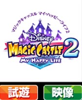 ���������꡼ No.009�Υ���ͥ������ / �֥Х�����ʥॳ���󥿡��ƥ�����ȿ�����७���Х�פ�11��15�������ڤ������4�ԻԤǳ���