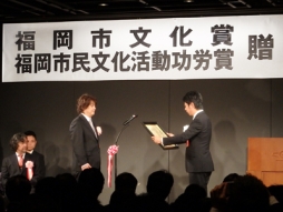 画像ギャラリー No.003のサムネイル画像 / レベルファイブの日野晃博氏が福岡市文化賞を受賞