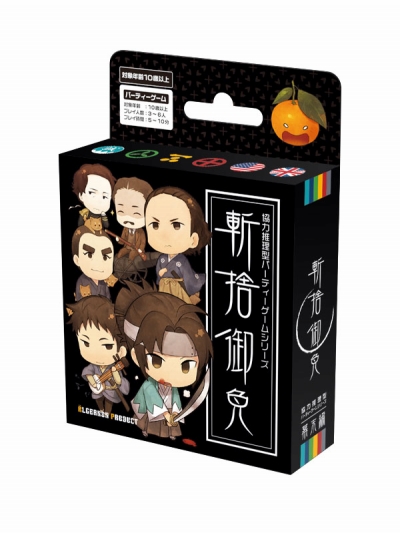 ���������꡼ No.001�Υ���ͥ������ / ����������ˤ����������ѡ��ƥ���������ֻ¼θ��ȡפ�12��12����ȯ��