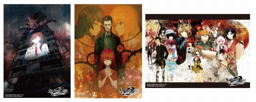 画像ギャラリー No.001のサムネイル画像 / 「STEINS;GATE 0」がローソンとコラボ。神田明神店限定グッズも