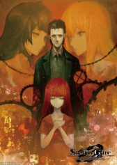 画像ギャラリー No.002のサムネイル画像 / 「STEINS;GATE 0」がローソンとコラボ。神田明神店限定グッズも