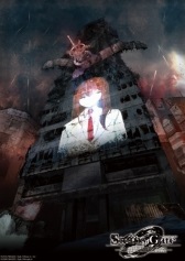 画像ギャラリー No.003のサムネイル画像 / 「STEINS;GATE 0」がローソンとコラボ。神田明神店限定グッズも