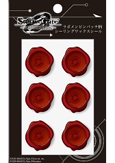 画像ギャラリー No.004のサムネイル画像 / 「STEINS;GATE 0」がローソンとコラボ。神田明神店限定グッズも