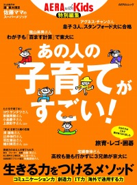 ���������꡼ No.002�Υ���ͥ������ / �ɥ���ȯ�Υ����ɥ�����֤֤������٤�Ρ��פοƻ��θ����11��23���˼»�