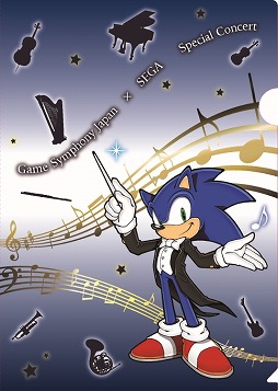 画像ギャラリー No.006のサムネイル画像 / セガストアで専売サウンドトラック30種が再販決定