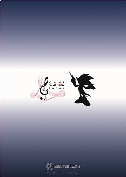 画像ギャラリー No.007のサムネイル画像 / セガストアで専売サウンドトラック30種が再販決定