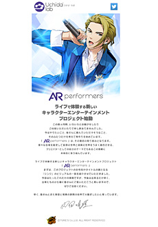 ���������꡼ No.002�Υ���ͥ������ / ����������ˤ�뿷�ץ��������ȡ�AR performers�פΥƥ����������Ȥ������ץ����Ļ�ΰ������Ϣ�����ȥ�Υӥ��奢�뤬����