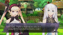 画像ギャラリー No.006のサムネイル画像 / 2015年11月25日放送の「プレキャス」では,「魔都紅色幽撃隊 DAYBREAK SPECIAL GIGS」や「ネットハイ」など4タイトルを紹介