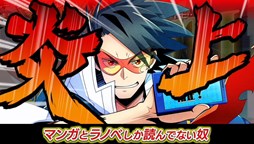 画像ギャラリー No.011のサムネイル画像 / 2015年11月25日放送の「プレキャス」では,「魔都紅色幽撃隊 DAYBREAK SPECIAL GIGS」や「ネットハイ」など4タイトルを紹介