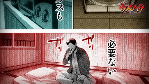 ウメハラの自伝コミック3巻 ウメハラfighting Gamers 3 が発売 紹介pvも ウメハラの自伝コミック3巻 ウメハラfighting Gamers 3 が発売 紹介pvも