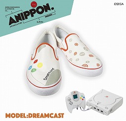 ���������꡼ No.001�Υ���ͥ������ / �����Υ�����ϡ��ɤ������դˤ������ˡ�������Tokyo Otaku Mode�ˤ����䳫��