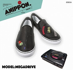 ���������꡼ No.006�Υ���ͥ������ / �����Υ�����ϡ��ɤ������դˤ������ˡ�������Tokyo Otaku Mode�ˤ����䳫��