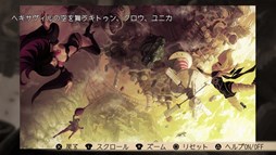 ꡼ No.003 | 12220ۿΡ֥ץ쥭㥹פƤ