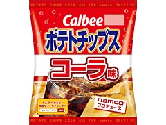 「ポテトチップス コーラ味」爆誕。ナムコとカルビーの共同開発商品で，クレーンゲームの景品として12月18日より展開へ