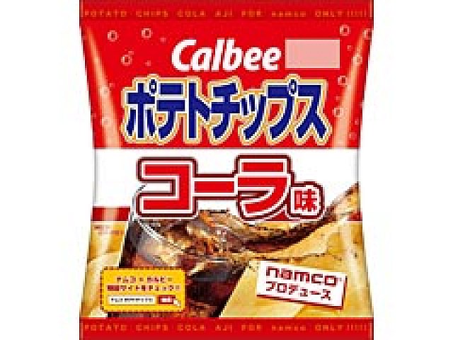 ポテトチップス コーラ味」爆誕。ナムコとカルビーの共同開発商品で