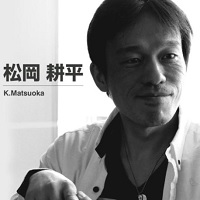 画像ギャラリー No.002のサムネイル画像 / 「城とドラゴン」のサウンドトラックCDが12月22日に発売