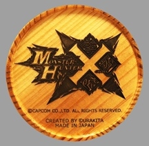 画像ギャラリー No.014のサムネイル画像 / モンスターハンター木樽ジョッキに「モンハンクロス」デザインが登場