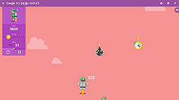 ꡼ No.004 | ͷ٤ɥߥ˥बܡGoogleXmas̥ƥġ֥󥿤ɤ褦פǯ