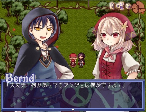 画像ギャラリー No.003のサムネイル画像 / 「ニコニコ自作ゲームフェス」受賞作3タイトルのノベライズが12月26日に発売