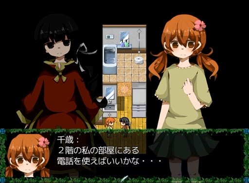 ニコニコ自作ゲームフェス 受賞作3タイトルのノベライズが12月26日に発売