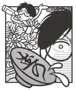 画像ギャラリー No.001のサムネイル画像 / 作曲家・細江慎治氏のトークイベントが12月27日開催。相原隆行氏，佐野信義氏がゲスト出演